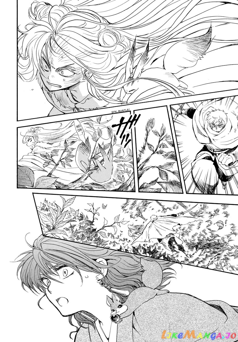 Akatsuki No Yona Chapter 204 image 18